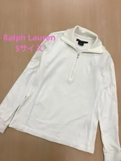 ラルフローレン ハーフジップ ポロシャツ トレーナー ポニーロゴ刺繍 白 S