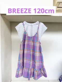 BREEZE 120cm チェックワンピース&Ｔシャツ