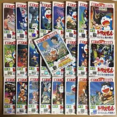 ドラえもん 映画 劇場版 23巻 DVD 大山のぶ代 番号0232 - メルカリ