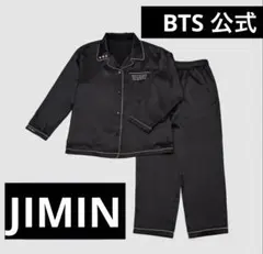 BTS 「BE」 ジミン JIMIN パジャマ