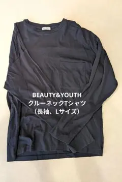 BEAUTY&YOUTH サルージャ 1ポケット クルーネック Tシャツ（長袖）