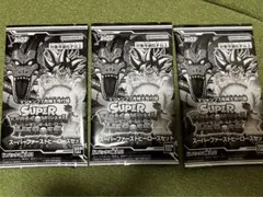 スーパードラゴンボールヒーローズ　 スーパーファーストヒーローズセット　 3つ