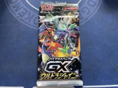 2026年最新】ウルトラシャイニー 1パックの人気アイテム - メルカリ