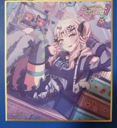 プロセカ ZOZOTOWN ミニ色紙 グリ缶 瑞希 - メルカリ