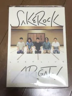 SAKEROCK/LAST LIVE\"ARIGATO!\"〈2枚組〉