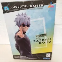 五条悟 フィギュア 呪術廻戦 Luminasta