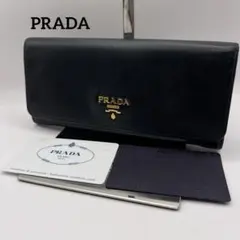 ✨美品✨PRADA プラダ 長財布 サフィアーノ　レザー ブラック
