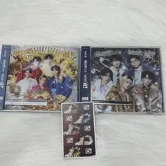 【匿名配送】M!LK 爆裂愛してる/好きすぎて滅 初回限定盤A.B