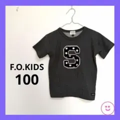 半袖 Tシャツ F.O.KIDS Sロゴ ドット柄 グレー 100cmのサムネイル