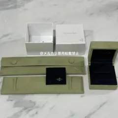 Van Cleef & Arpels アクセサリーケースセット