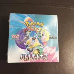 バトルパートナーズ 1box シュリンク付き