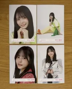 中川智尋 ビタミン 他 まとめ売り 生写真 櫻坂46