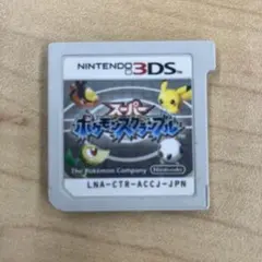スーパーポケモンスクランブル ニンテンドー3DS