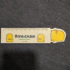 2026年最新】マザーグースの森レアの人気アイテム - メルカリ