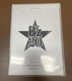 b'z typhoon