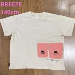 BREEZE 140cm女の子 涼しい くすみ可愛いポケットTシャツ 小学生のサムネイル