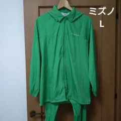 ミズノ EVANOVA GOLF レインウェア セットアップ グリーン Lのサムネイル