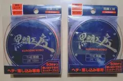 Item thumbnail for item f2bb9361-389f-4847-98f6-1f3d793cdf1f