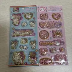 正規品✳︎ハローキティ キラキラカプセルシール 2セット
