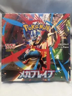 ポケモンカード メガブレイブ 1BOX シュリンク付き