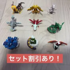 ポケモン　モンコレ　伝説のポケモン　フィギュまとめ売り