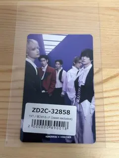 TXT トレカ　7TH YEAR ユニバ　UMS 特典　箔押しフォトカード