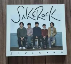 SakeRock SAYONARA CD