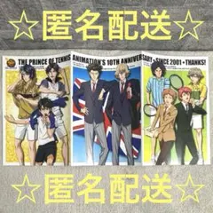 2025年最新】増田順一 サインの人気アイテム - メルカリ