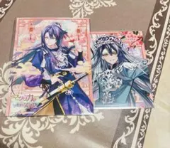 マツリカの炯-kEi- 天命華燭伝 ワングー ブロマイド メセカ ポスカ