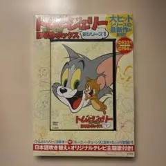 Item thumbnail for item e69744a7-0439-48f8-8836-0a4d76fce4e0