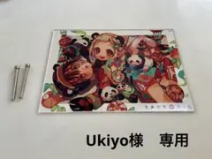 2025年最新】楽天くじ 花子くんの人気アイテム - メルカリ