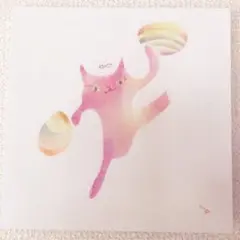 Item thumbnail for item 7bf848fb-89d1-4919-8aeb-644ee4add422