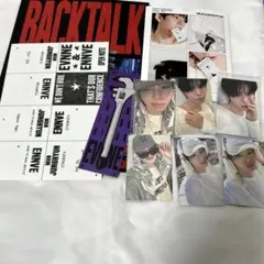 EVNNE Backtalk イジョンヒョン - メルカリ