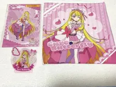 タワレコカフェ　ひろがるスカイプリキュア　キュアバタフライ　3点セット