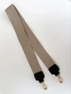 バッグ用 ショルダーストラップ ベージュ 幅広 ゴールド金具