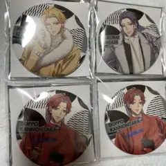 ヒプノシスマイク　EW04 缶バッジ　観音坂独歩 Amazon | ヒプノシスマイク 観音坂独歩 EW04 缶バッジ アクキー