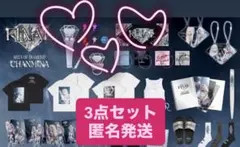 2026年最新】ちゃんみなペンライトの人気アイテム - メルカリ
