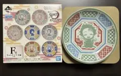 鬼滅の刃　一番くじ-最高位の剣士