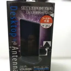 Item thumbnail for item 85d73f6a-dacc-4ddf-bece-004de96de53c