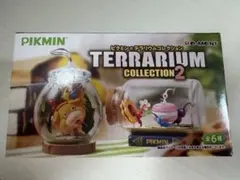 2025年最新】テラリウムコレクション2 ピクミンの人気アイテム - メルカリ