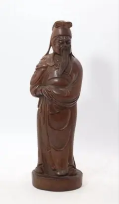 木村黄薇堂製 きびどう 伊部焼 備前焼 寿老 七福神 縁起物 置物 木箱付
