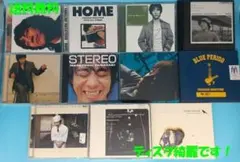 ABCヤングリクエスト フォーエバーCDボックス CD5枚組 - メルカリ