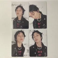 SEVENTEEN THE8 ミンハオ DAREDEVIL 封入 トレカ 4枚