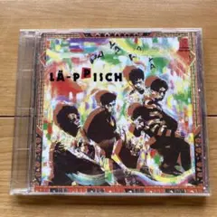 2025年最新】レピッシュ cdの人気アイテム - メルカリ