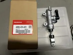 NSR50 NSR80 後期 ホンダ純正 リヤマスターシリンダー 新品 - メルカリ