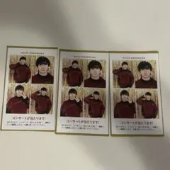 TVガイド 証明写真 中村海人 3枚