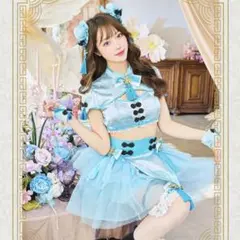 Malymoon ミスティック 陰陽チャイナ コスプレ チャイナ マリームーン