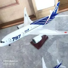 Gemini 1/200 B737-700BDSF アラスカ航空 フラップダウン - メルカリ