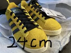 adidas JABBAR LOW