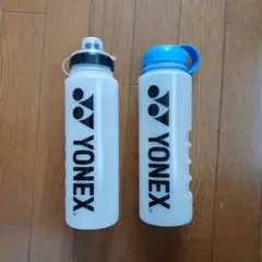 YONEX 水筒 2本セット